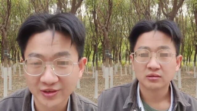 举报助学金分配不公当事人,发文称学校已告知调查结果:我输了