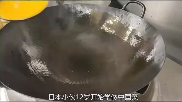 用猪油炒饭吃过的顾客都说好.