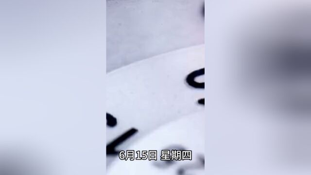 “大叔,你是不是在偷拍我”,疑似肯德基广告被指蹭热点恶意营销