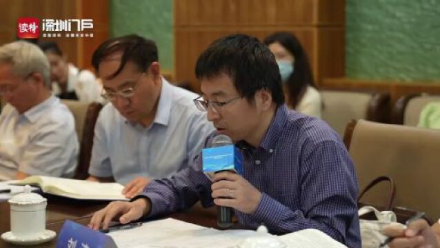 深圳发布网络文明蓝皮书!首创网络文明素养指标体系,市民得分81.42分