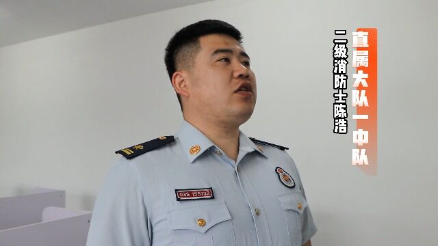 廉政名言警句体会