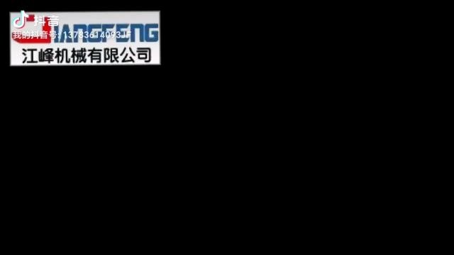 瞧马坯机精华案例来了,码坯机全自动化生产线,静压砖机全动化生产线,码坯机双机生产线,码坯机2亿砖机生产线质量杠杠的,咨询巩义市江峰机械设备