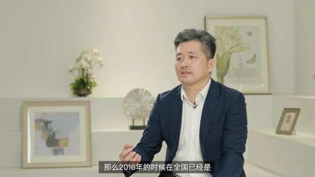 龙宸人物ⷨ𕰨🛮Š企业家第二期 常州宏佳华装潢有限公司总经理徐鲁平先生专访