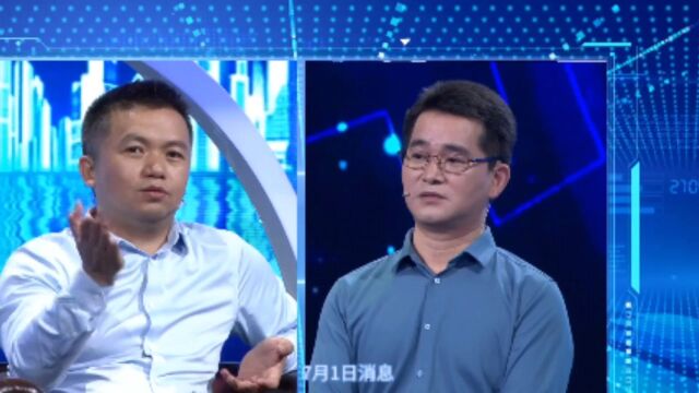 梅花创投吴世春:钱流向不缺钱的人,苦留给能吃苦的人