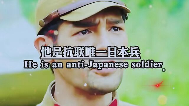 #二战 #铭记历史不忘国耻 #福建一夫