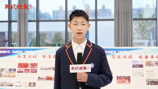 江苏中小学生书法大赛走进鹿鸣路初级中学:墨染湿地,华夏风骨