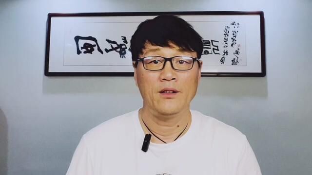 痛打落水狗,惩恶扬善,坚决抵制网络碰瓷!#张翔网络法律传媒3号 #法眼看天下 #励志鑫