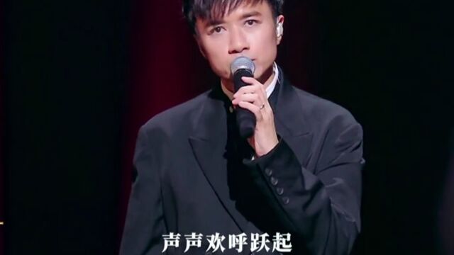 2023大湾区升明月电影音乐晚会,古巨基 当年情 完整版来啦