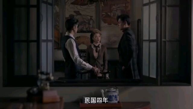 李蒙害死李丹一一家,三土和乔四分开调查