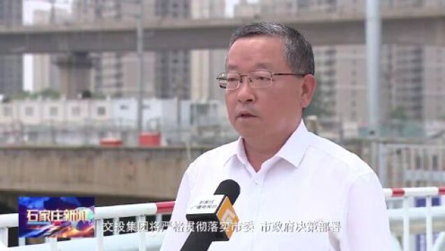 【法治热点榜】教育部暑期高校学生资助热线电话开通