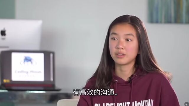 高中女生开发公益APP获top名校提前录取.