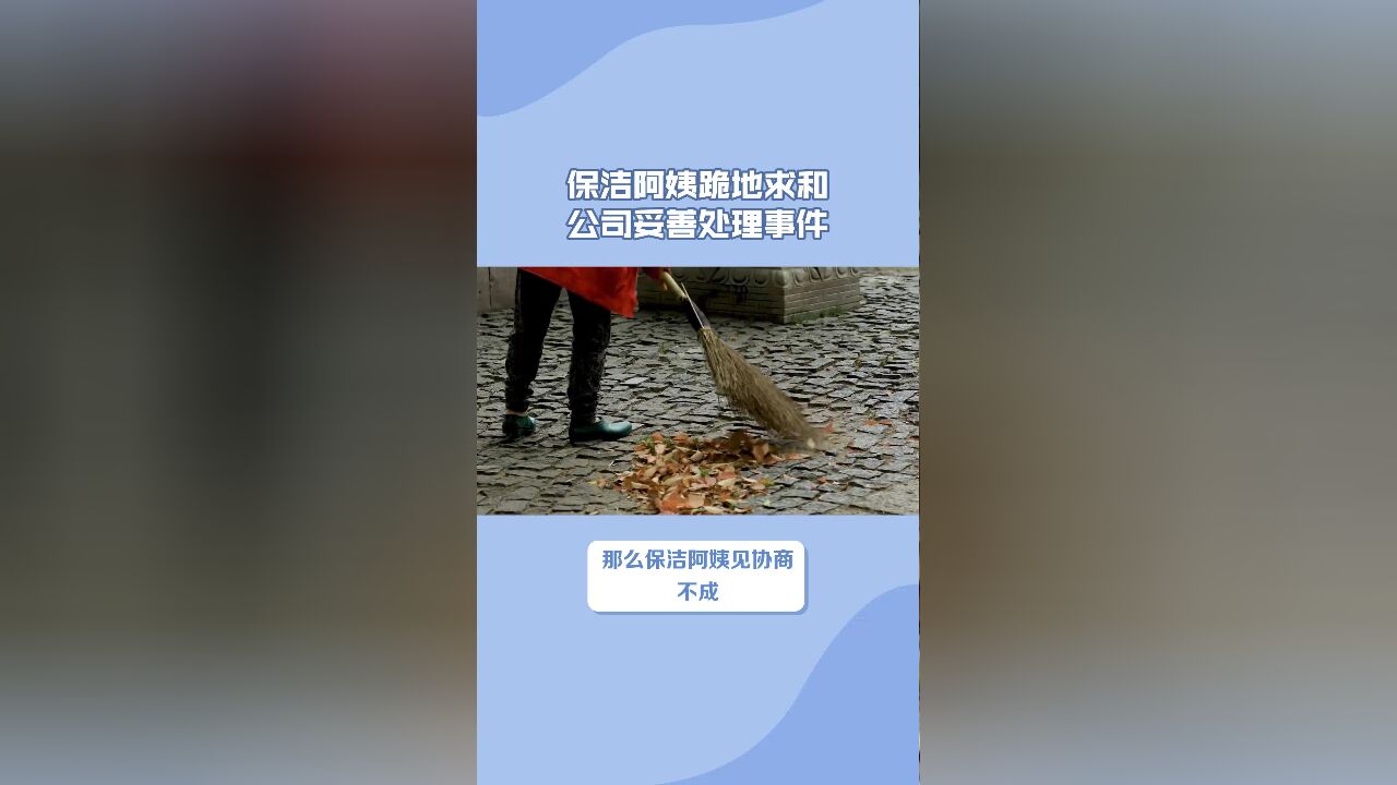 口袋心理学:多一点理解,多一点同理心!