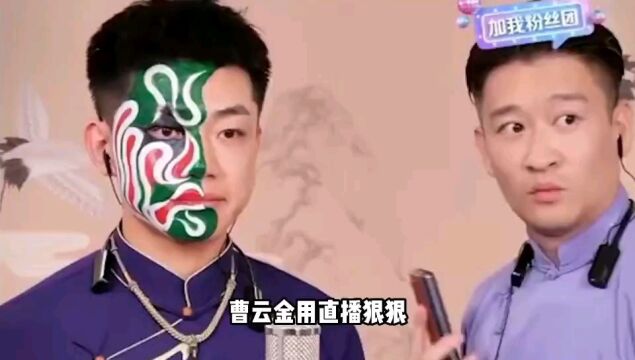 Melody官宣离婚,她终于逃脱妈宝男老公,结束多年被婆婆的PUA