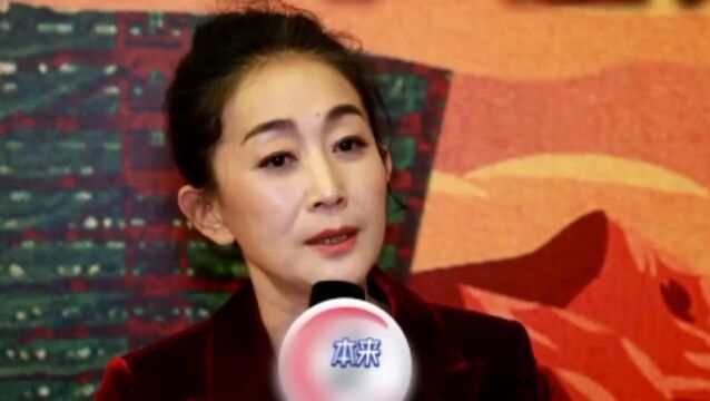 她是国家一级演员,嫁小8岁丈夫冯远征