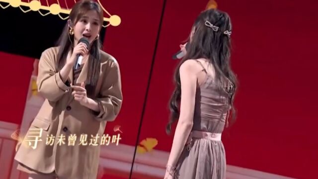 张含韵翻唱《苍兰诀》插曲《彼岸》,开口秒杀原唱,网友:杀疯了