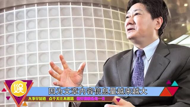 李途纯第八次爆料11家外企围剿太子奶,凌娅只是幕后黑手之一