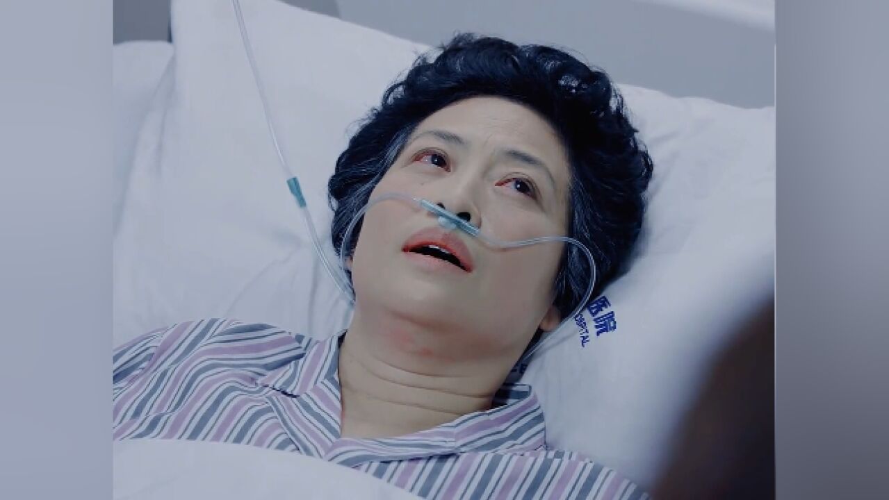 薛阿姨突然病逝,临终给女儿留下巨额遗产