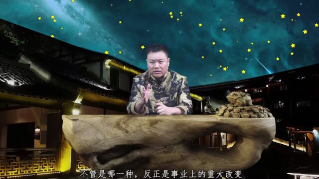 又要搞事情了!土星逆行结束,这五个星座将要发生翻天覆地的变化