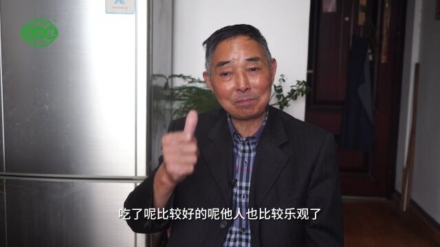 济公缘药业:一封手写感谢信背后道出了一个孝心故事