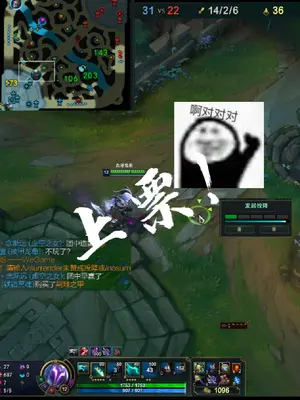 游戏高能时刻在哪里看 q3523fskr1n_vt.jpg