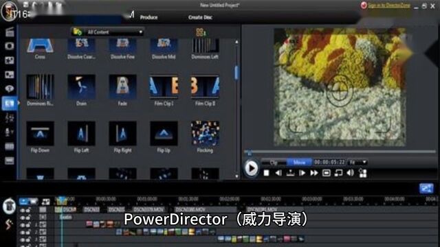 威力导演 PowerDirector v12.3.0 专业版