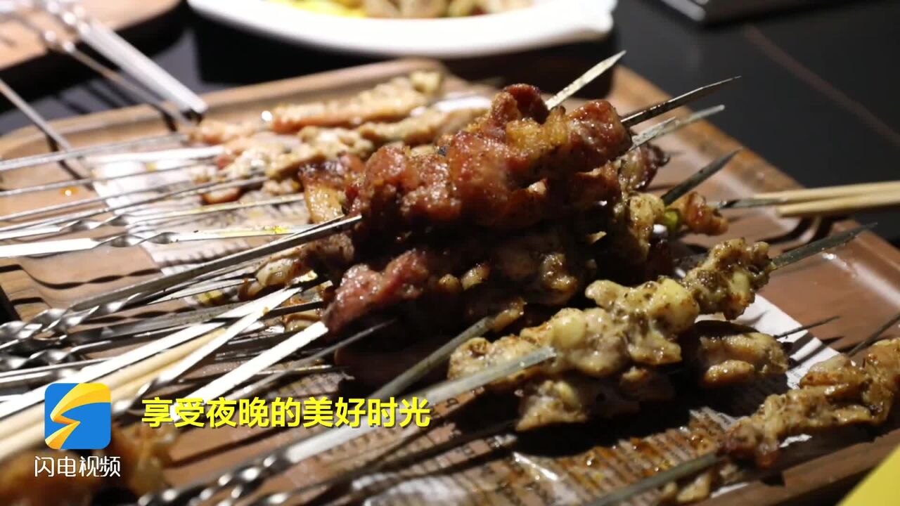 潍坊市奎文区:烟火气点燃“夜经济” “美食+”激发新业态