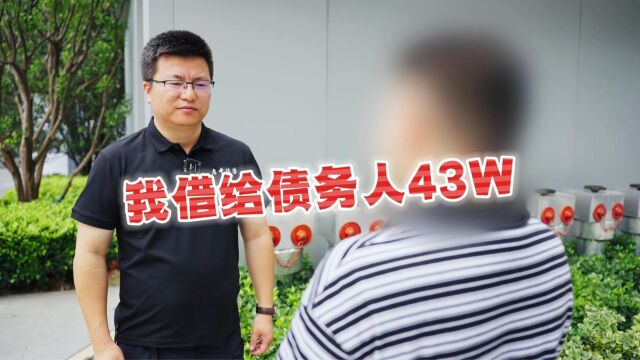 湖北启中法律咨询有限公司解决安徽合肥蜀山43万债权纠纷案例