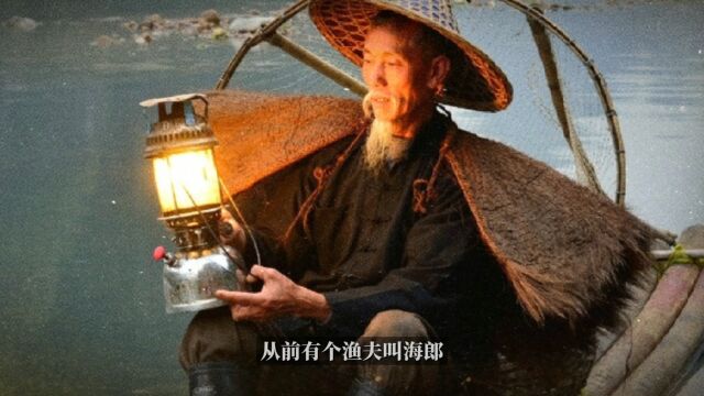 中国民间神话故事“望夫石”