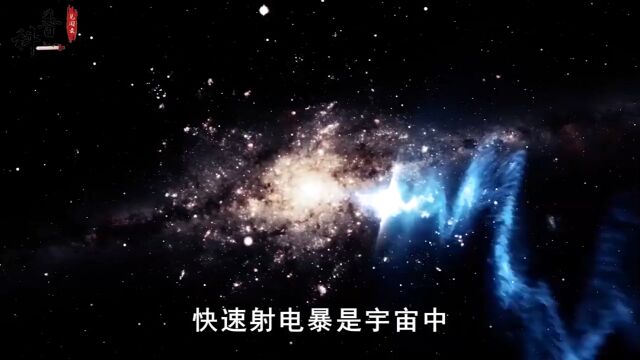 中国耗资数亿的天眼,每天运行花费近40万,它发现过啥?真值吗?#中国天眼#科普#科技 3