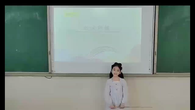 数学思维