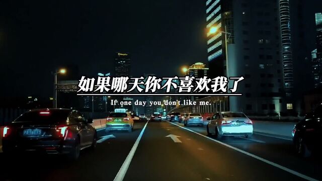 情感经历