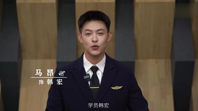 万鹏 马思超领衔主演《偷走他的心》杀青特辑