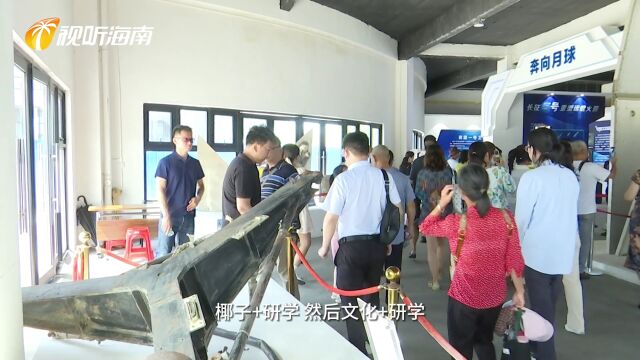 研学旅行如何高质量发展?文昌市与北京二十所学校共建研学教育实践基地