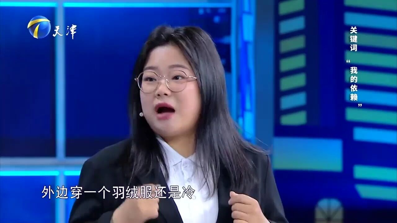 一个女孩当保安,承受常人无法想象的苦累,最终无奈离职