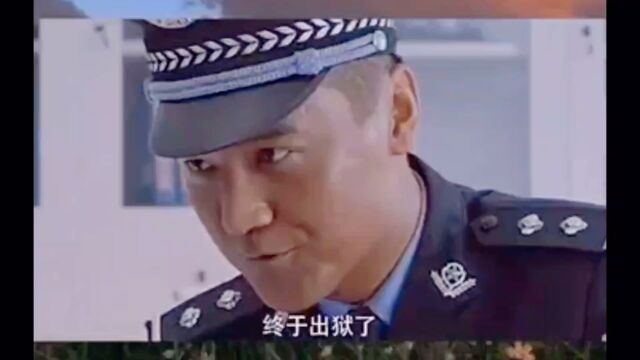 才出来又进去了