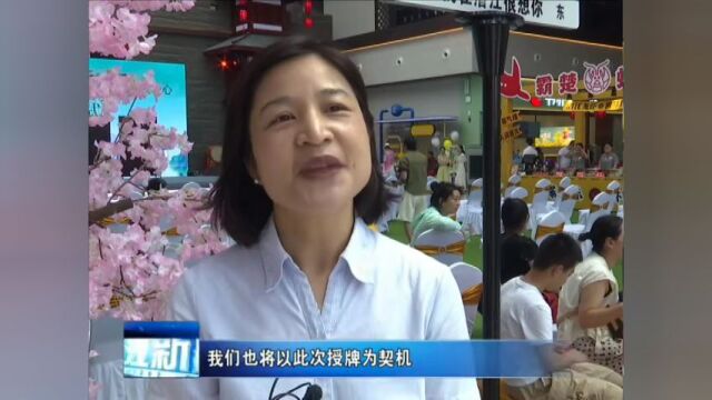 路过即打卡!汇聚潜江特色……