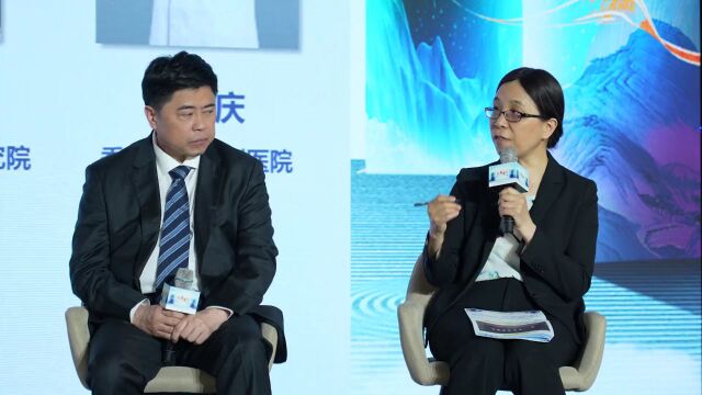 传济世之志,创临床之新丨2023 第五届默克医学大会