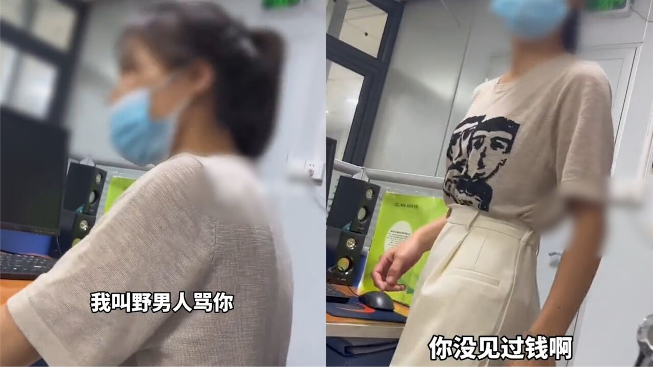 女子工作7天无工资,经处理去公司讨薪反被人事羞辱:找野男人骂我