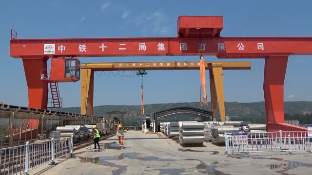 汉水济渭 惠泽万家 陕西水利工程首台盾构机“奋进一号”穿山越岭打通隧洞