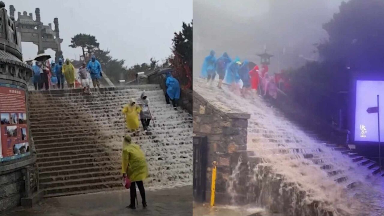 游客爬泰山遇突降暴雨,台阶水流如瀑布,众人紧急躲避