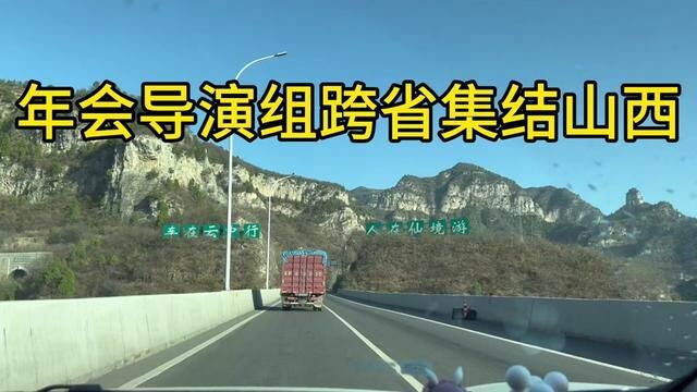 理想家集团年会策划正在火热进行中……因为有保密条令,中间放了一点点小视频(一会可能会下架)期待一月底的年会吧