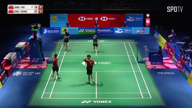 [BWF] XD  Finals FENG & HUANG vs JIANG & WEI HL