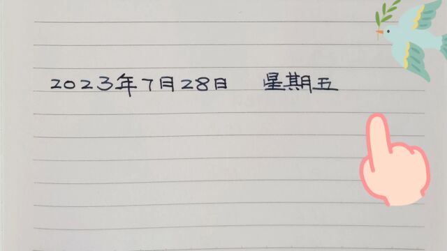 英语学习记录61 一万亿到九万亿