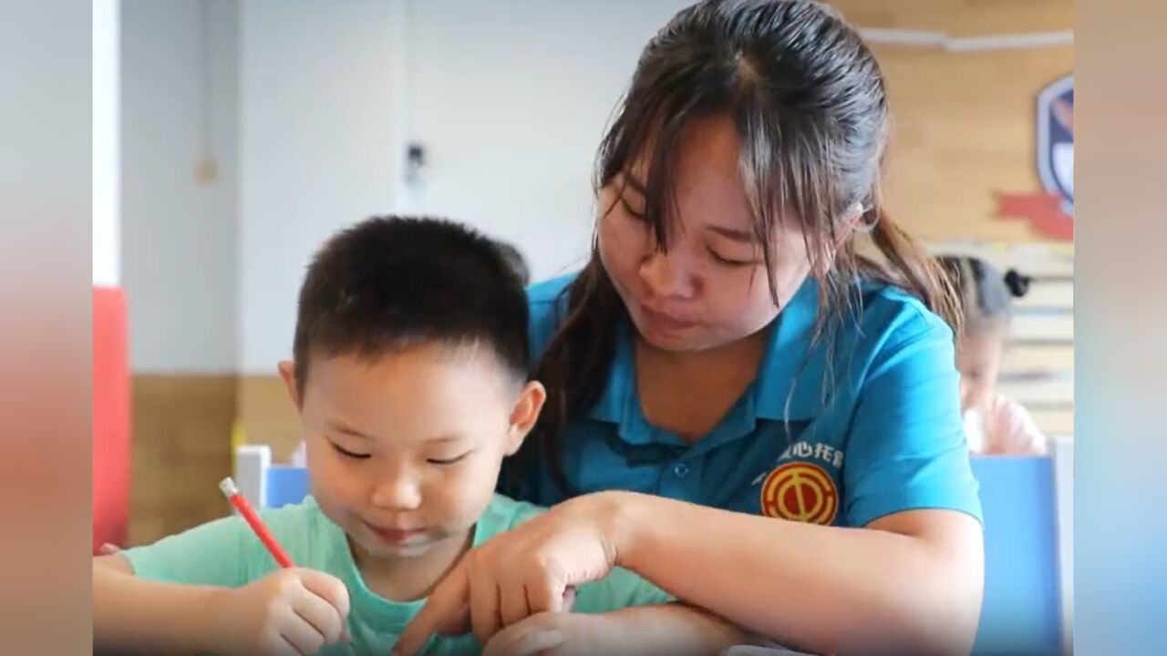 视频丨新田:“爱心托管”让孩子有了“趣”处