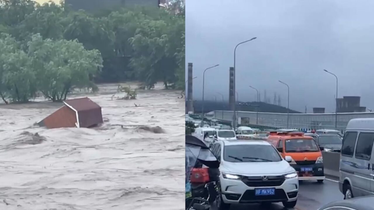 直击北京暴雨:永定河水流湍急 有简易房屋被冲进河流