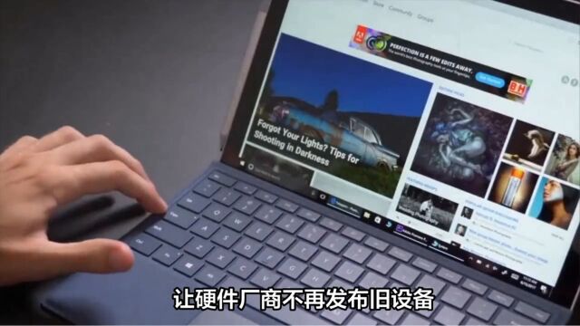 windows7已经足够优秀,为什么微软还要一直推出新版本?