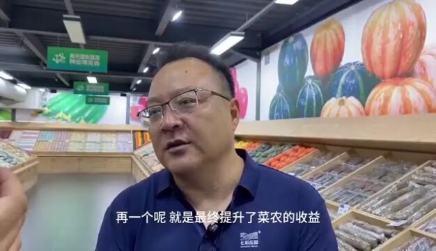 “寿光模式”何以走向全国