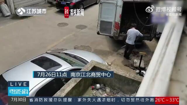 成吨死龙虾疑被加工出售:虾尾还能吃吗?如何判断新鲜度?