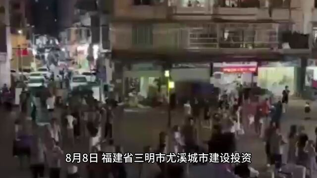 城投公司回应南熏桥牌坊坠落:受台风影响 将考虑调低高度