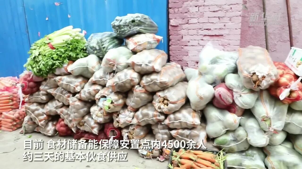 新华全媒+丨努力让群众住得安心——涿州三中安置点走访见闻